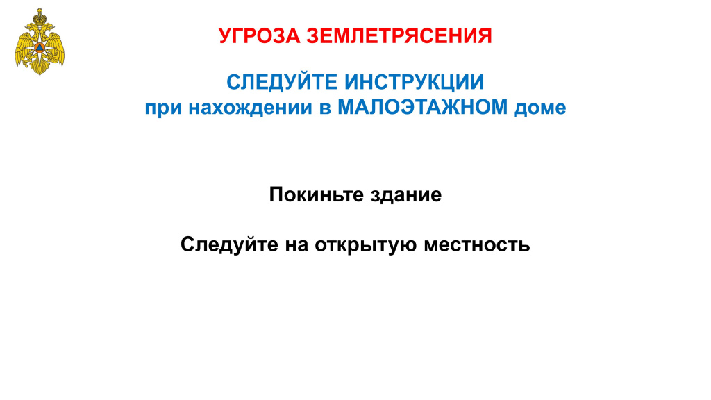 1.2.jpg